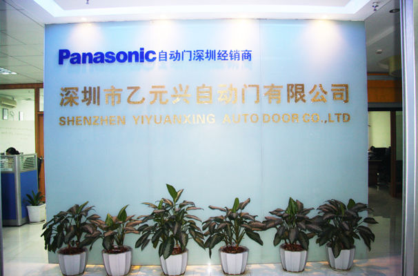 好色视频APP下载興好色视频免费观看-鬆下好色视频免费观看代理商