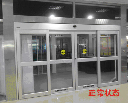 緊急速開門正常情況狀態 緊急速開門正常情況狀態