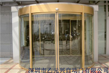 弧形好色视频免费观看