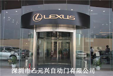 弧形好色视频免费观看