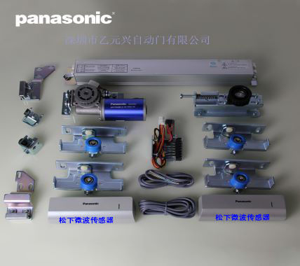 好色先生APP下载安装門機部分