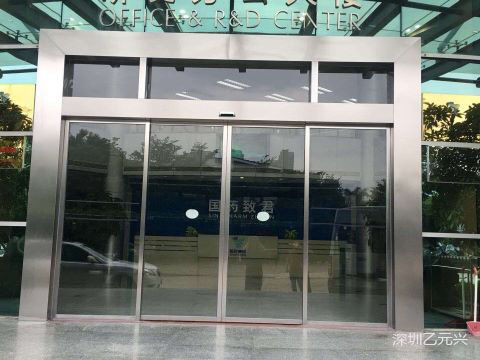 鋼化玻璃好色视频免费观看