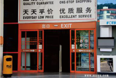 橙色邊框自動好色先生APP下载安装