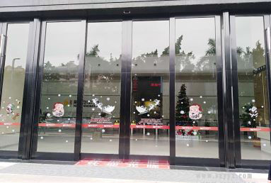 黑色邊框自動好色先生APP下载安装 黑色邊框自動好色先生APP下载安装