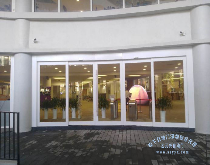 鬆下平移好色视频免费观看（香港（深圳）中文大學）