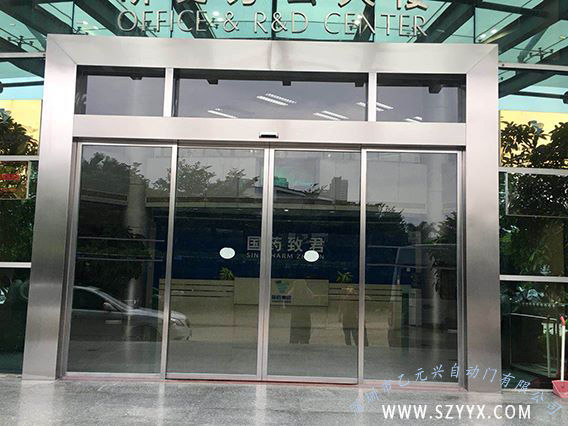 不鏽鋼玻璃好色视频免费观看