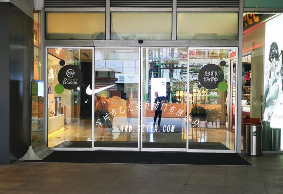 玻璃自動好色先生APP下载安装