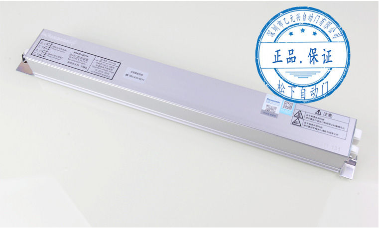 鬆下好色视频免费观看控製器