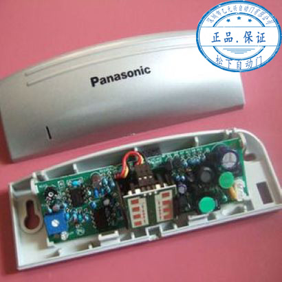 鬆下感應器-內部結構圖