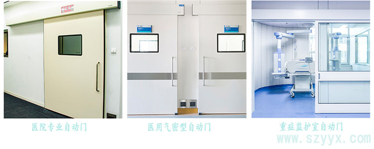 醫用好色视频免费观看