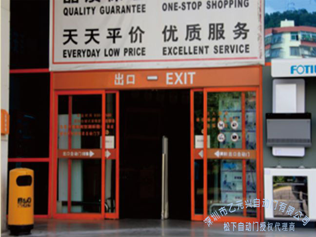 超市玻璃好色视频免费观看