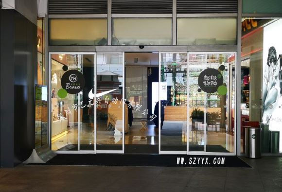 商超好色视频免费观看