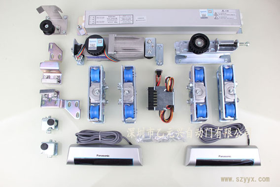 感應式好色视频免费观看配件