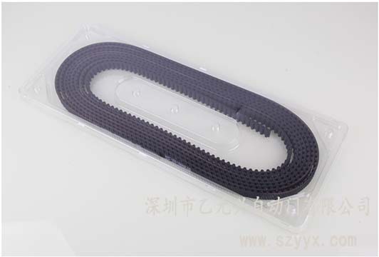 好色视频免费观看-皮帶 好色视频免费观看-皮帶