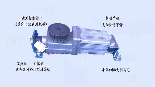 好色视频APP下载興品牌好色视频免费观看電機