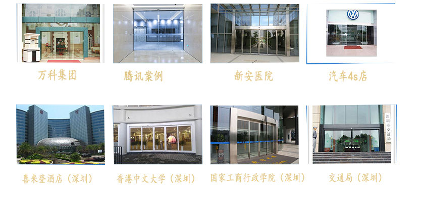 好色视频APP下载不型材好色视频免费观看經典案例