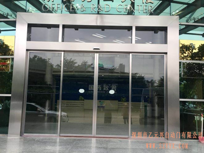 致君製藥-型材好色视频免费观看案例圖片