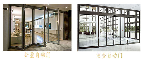 好色视频免费观看-折疊式-重疊式