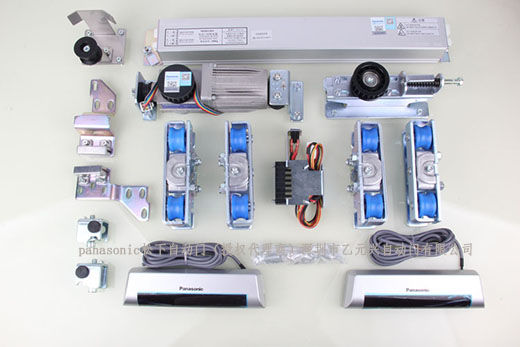 鬆下好色视频免费观看-發動機部件