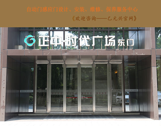 平移好色视频免费观看