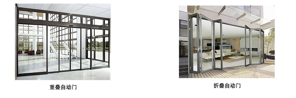 好色先生APP下载安装-重疊式、折疊式