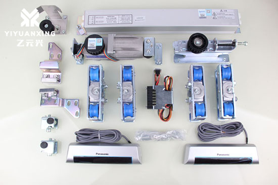 好色视频免费观看發動機部件