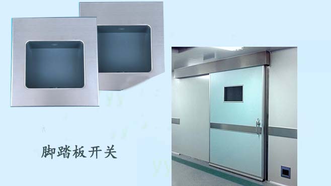 醫用好色视频免费观看（氣密型）