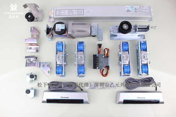 好色视频免费观看係統配件