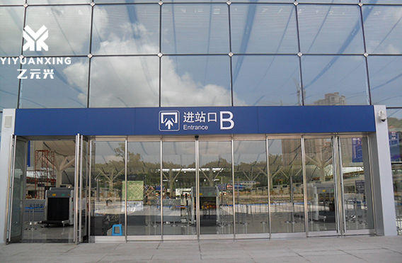 好色先生APP下载安装（機場案例圖片）