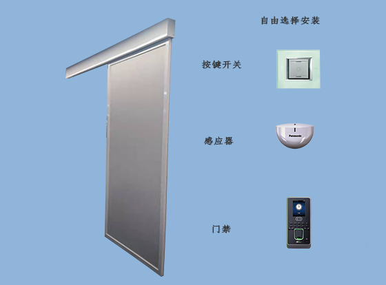 磁懸浮好色视频免费观看開關方式