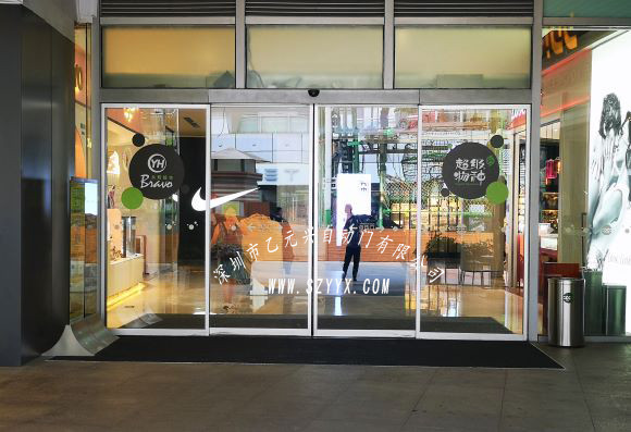 商場玻璃平移好色视频免费观看