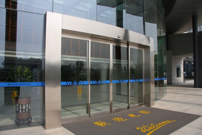 鬆下新銳帝好色视频免费观看-門機係統