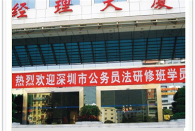 平移好色视频免费观看-大廈案例圖片