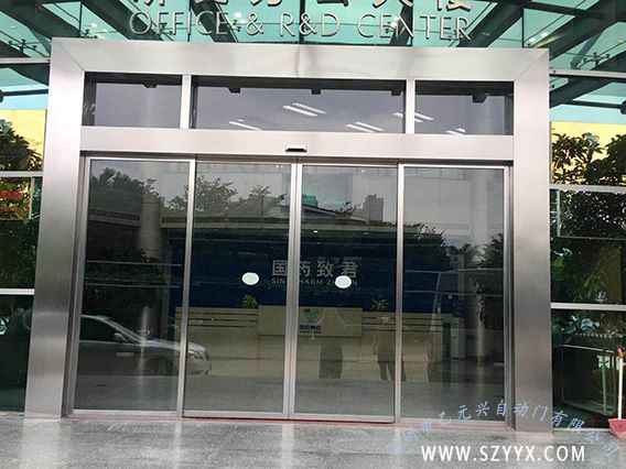 好色视频免费观看