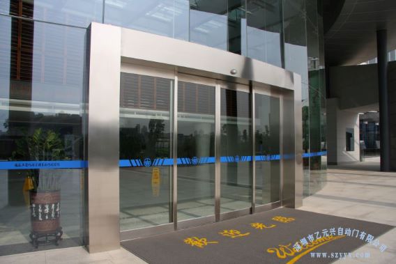 弧形自動好色先生APP下载安装