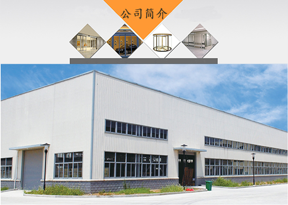 深圳高檔自動好色先生APP下载安装定製生產廠家