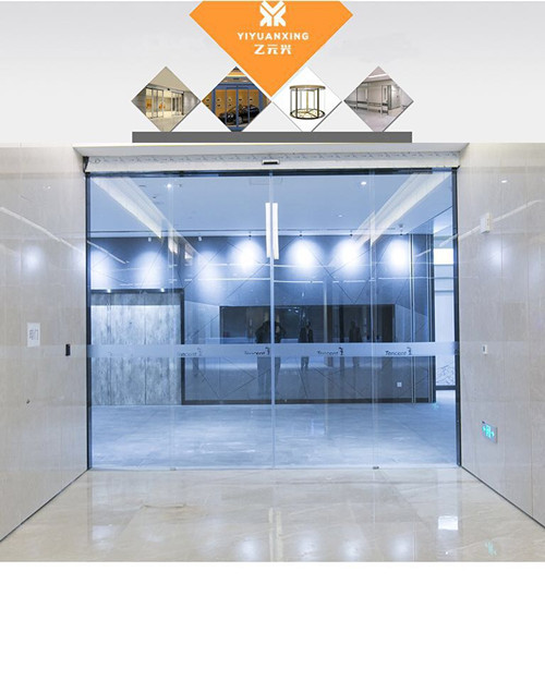 辦公室玻璃自動好色先生APP下载安装圖片-2