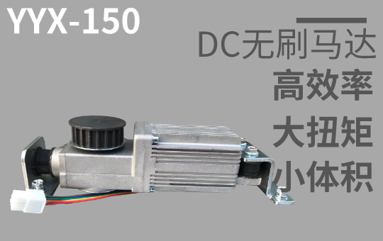 好色视频APP下载國產好色视频免费观看機YYX-150